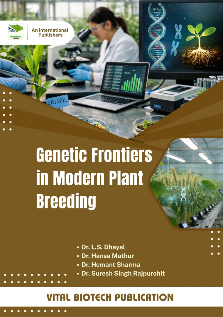 book cover page